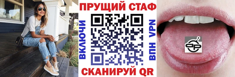 Купить наркотики сайты Палласовка Марихуана  Меф  MDMA  СК  Гашиш  Кокаин 