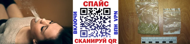 БУТИРАТ BDO  кракен как войти  Палласовка  где найти наркотики 