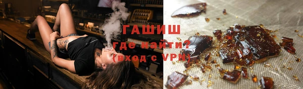 jwh Армянск