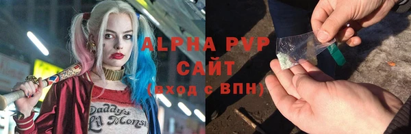 jwh Армянск