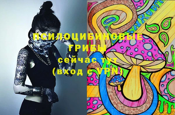 мефедрон мука Аркадак