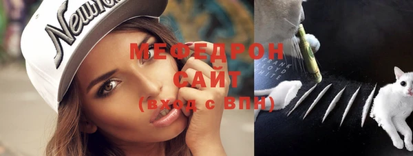 jwh Армянск