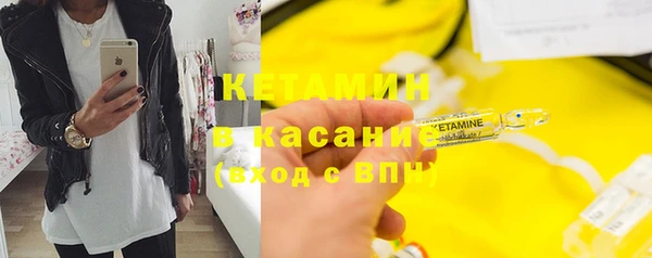 jwh Армянск