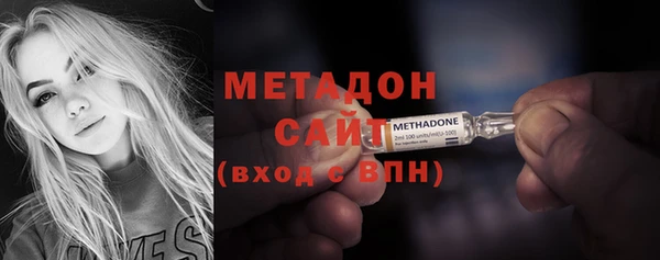 мефедрон мука Аркадак