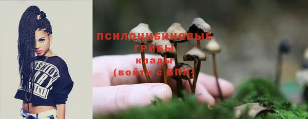 мефедрон мука Аркадак