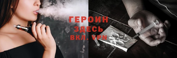 jwh Армянск