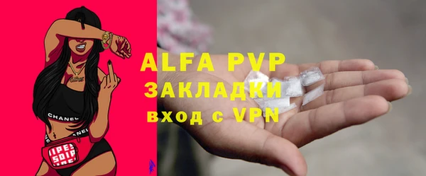 jwh Армянск