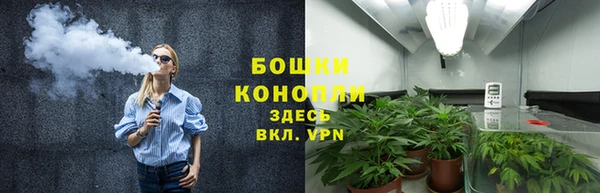 jwh Армянск