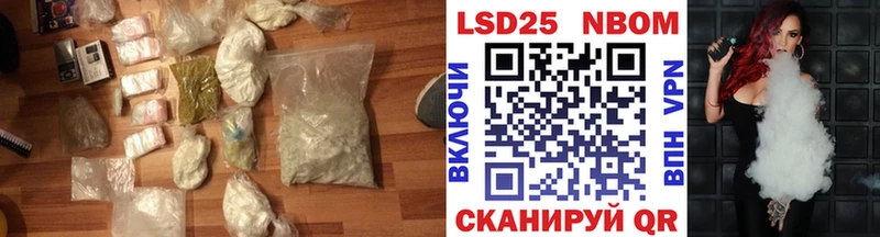 LSD-25 экстази кислота  Палласовка 