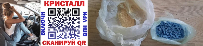 Первитин витя  Палласовка 